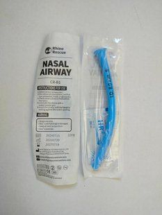 НАЗОФАРИНГИАЛЬНАЯ ТРУБКА 9G NASAL AIRWAY + Лубрикант НФТ 32Fr ID. 8.0 mm 3532423 фото