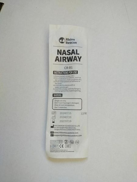 НАЗОФАРИНГИАЛЬНАЯ ТРУБКА 9G NASAL AIRWAY + Лубрикант НФТ 32Fr ID. 8.0 mm 3532423 фото