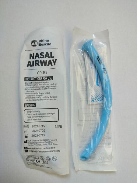 НАЗОФАРИНГИАЛЬНАЯ ТРУБКА 9G NASAL AIRWAY + Лубрикант НФТ 34Fr ID 8.5 mm 13231423 фото