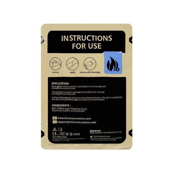 Салфетка гелевая противоожоговая Burn Dressing 20*45cm 17 фото