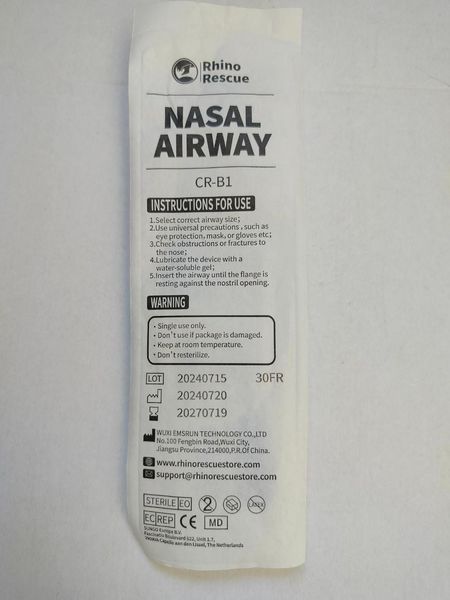 НАЗОФАРИНГИАЛЬНАЯ ТРУБКА NASAL AIRWAY + Лубрикант НФТ 30Fr ID. 7.5mm (16 см) 89657 фото