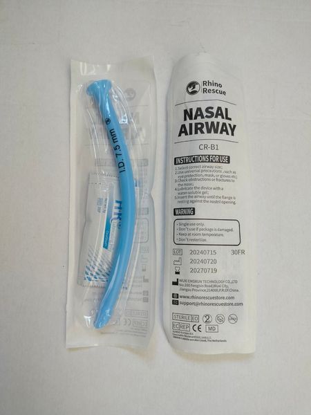 НАЗОФАРИНГИАЛЬНАЯ ТРУБКА NASAL AIRWAY + Лубрикант НФТ 30Fr ID. 7.5mm (16 см) 89657 фото